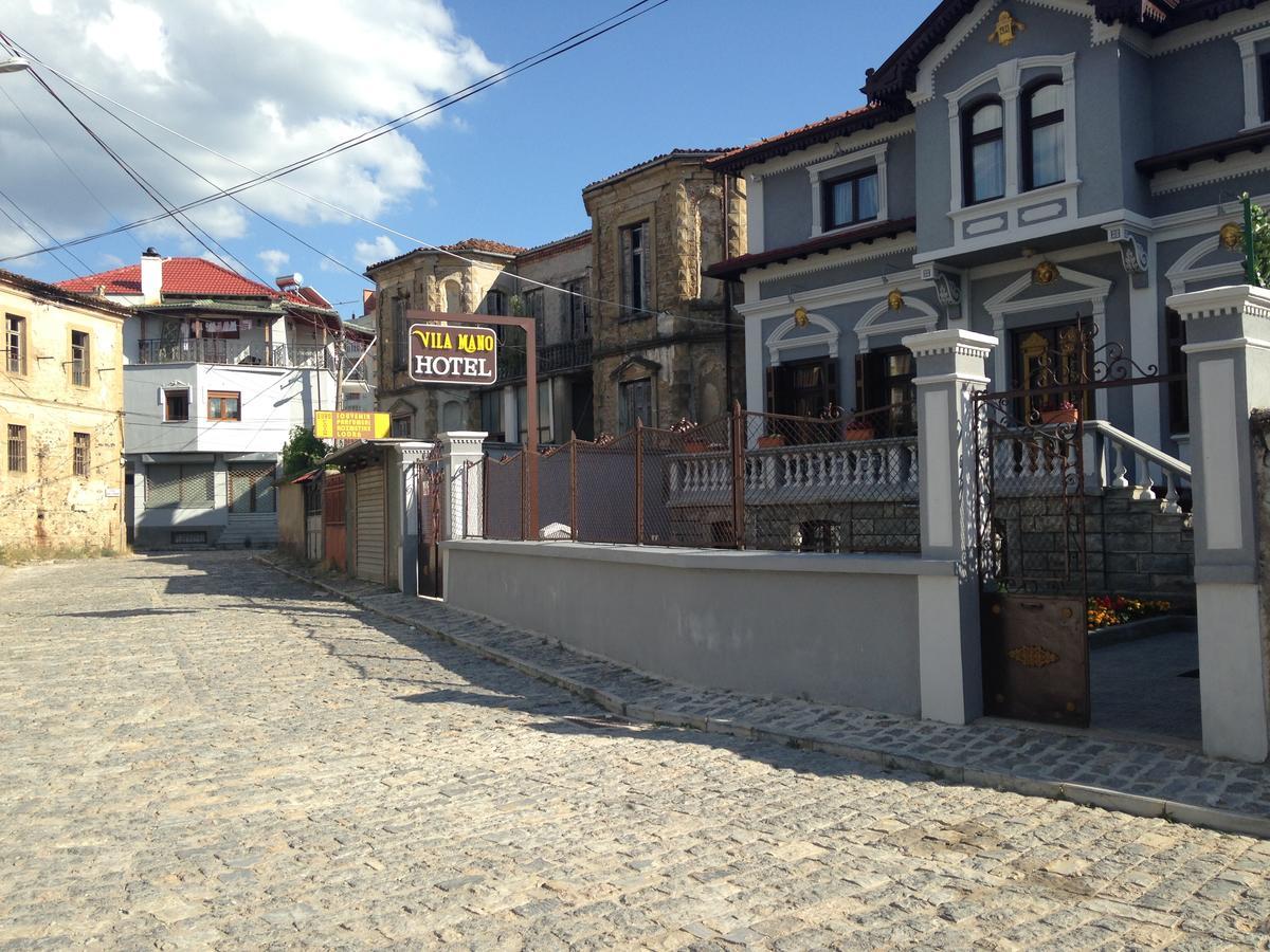 Hotel Vila Mano Корча Екстериор снимка